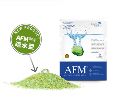 AFM?ng滤料,餐厨垃圾油水分离,水处理滤料